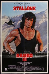 5x0172 LOT OF 11 FOLDED RAMBO III INT'L ONE-SHEETS 1988 Sylvester Stallone goes to Afghanistan!