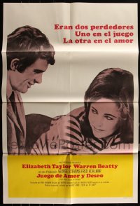 5x0168 LOT OF 13 FOLDED ONLY GAME IN TOWN INT'L:SPANISH ONE-SHEETS 1969 Liz Taylor, Warren Beatty