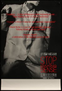 5x0501 LOT OF 12 UNFOLDED STOP MAKING SENSE SPECIAL POSTERS 1984 Jonathan Demme, Talking Heads!