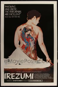 5x0915 LOT OF 8 UNFOLDED SINGLE-SIDED 27X41 IREZUMI ONE-SHEETS 1984 Japanese sexploitation!