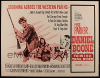 5x0513 LOT OF 7 UNFOLDED DANIEL BOONE FRONTIER TRAIL RIDER HALF-SHEETS 1966 pioneer Fess Parker!