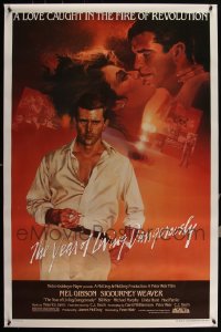 5x0826 LOT OF 12 UNFOLDED SINGLE-SIDED 27X41 YEAR OF LIVING DANGEROUSLY ONE-SHEETS 1982 Mel Gibson