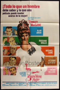 5x0130 LOT OF 37 FOLDED WOMAN TIMES SEVEN SPANISH/US ONE-SHEETS 1967 sexy Shirley MacLaine!