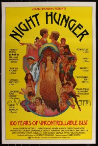 5x0977 LOT OF 5 UNFOLDED SINGLE-SIDED NIGHT HUNGER ONE-SHEETS 1983 100 years of uncontrollable lust!