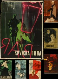 5x0589 LOT OF 12 FORMERLY FOLDED RUSSIAN POSTERS 1950s-1960s great images from a variety of movies!