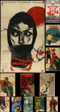 5x0588 LOT OF 13 FORMERLY FOLDED RUSSIAN POSTERS 1950s-1970s great images from a variety of movies!