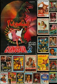 5x0555 LOT OF 25 UNFOLDED & FORMERLY FOLDED MIDDLE EASTERN POSTERS 1960s-1980s cool movie images!