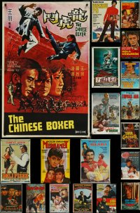 5x0554 LOT OF 27 FORMERLY FOLDED MIDDLE EASTERN POSTERS 1970s-1990s a variety of movie images!