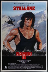 5x0829 LOT OF 12 UNFOLDED SINGLE-SIDED 27X41 RAMBO III ONE-SHEETS 1988 tough Sylvester Stallone!