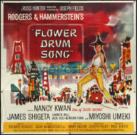 5y0555 FLOWER DRUM SONG 6sh 1962 great artwork of Nancy Kwan dancing, Rodgers & Hammerstein!