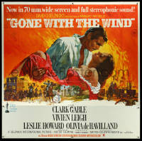 5y0559 GONE WITH THE WIND 6sh R1967 Howard Terpning art of Gable & Leigh over burning Atlanta, rare!