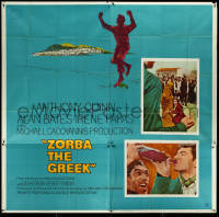 5y0592 ZORBA THE GREEK 6sh 1965 Anthony Quinn, Irene Papas, Alan Bates, Michael Cacoyannis, rare!