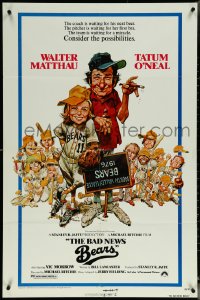 5y1030 BAD NEWS BEARS 1sh 1976 Jack Davis art, Walter Matthau coaches baseball player Tatum O'Neal!