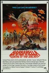 5y1033 BARBARELLA 1sh R1977 Vadim, best art of Queen of the Galaxy Jane Fonda by Boris Vallejo!