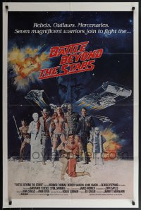 5y1037 BATTLE BEYOND THE STARS int'l 1sh 1980 Richard Thomas, Robert Vaughn, different sci-fi art!