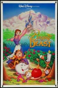 5y1041 BEAUTY & THE BEAST DS 1sh 1991 Walt Disney cartoon classic, art of cast by John Hom!