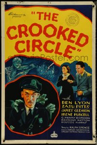 5y1089 CROOKED CIRCLE style A 1sh 1932 great art of skelton playing violin, spooky hands, ultra rare!