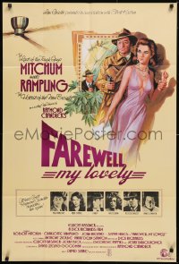 5y0526 FAREWELL MY LOVELY English 1sh 1976 different art of Charlotte Rampling & Robert Mitchum!