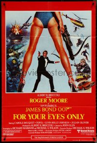 5y0527 FOR YOUR EYES ONLY English 1sh 1981 Roger Moore as James Bond, cool art by Brian Bysouth!