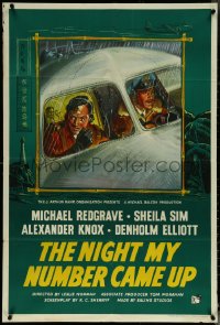 5y0531 NIGHT MY NUMBER CAME UP English 1sh 1955 British Royal Air Force pilot Michael Redgrave!