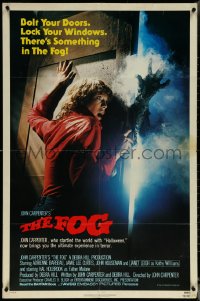 5y1152 FOG style B 1sh 1980 John Carpenter, what you can't see won't hurt you, it'll kill you!