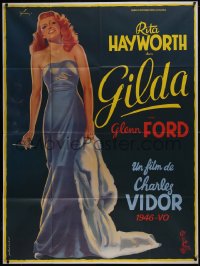 5y0205 GILDA French 1p R1972 Boris Grinsson art of sexy Rita Hayworth full-length in sheath dress!