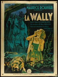 5y0211 LA WALLY French 1p 1933 Venabert art of calling for help beneath bridge, ultra rare!