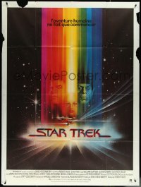 5y0242 STAR TREK French 1p 1980 Bob Peak art of William Shatner, Leonard Nimoy & Persis Khambatta!