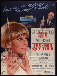 5y0244 TELL ME WHOM TO KILL French 1p 1965 artwork of deadly sexy Michele Morgan by Charles Rau!