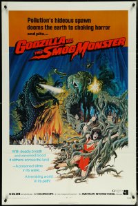 5y1174 GODZILLA VS. THE SMOG MONSTER 1sh 1972 Gojira tai Hedora, Toho Japanese sci-fi, cool art!