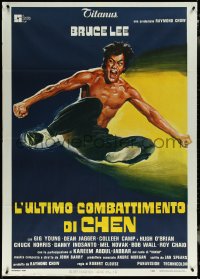 5y0360 GAME OF DEATH Italian 1p 1979 cool different kung fu artwork of Bruce Lee kicking in mid-air!