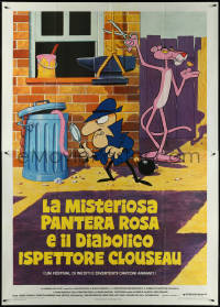 5y0280 LA MISTERIOSA PANTERA ROSA E IL DIABOLICO ISPETTORE CLOUSEAU Italian 2p 1979 Pink Panther!