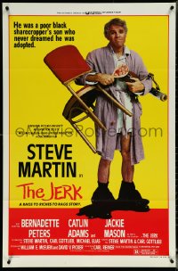 5y1216 JERK style B 1sh 1979 Steve Martin is the son of a poor black sharecropper!