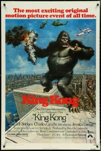 5y1223 KING KONG 1sh 1976 Bridges, sexy Jessica Lange & BIG Ape, John Berkey art!