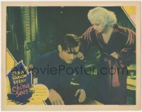 5y0772 CHINA SEAS LC 1935 Jean Harlow will fix Clark Gable & he'll come crawling back to her!