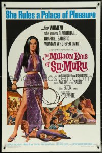 5y1271 MILLION EYES OF SU-MURU 1sh 1967 sexy Shirley Eaton rules a palace of pleasure ...for women!