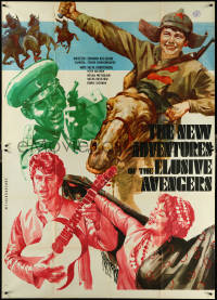 5y0466 NEW ADVENTURES OF THE ELUSIVE AVENGERS export Russian 46x65 1968 great art of kid on horse!