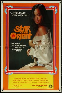 5y1395 STAR OF THE ORIENT 1sh 1979 sexy Suki Yu came to Hollywood ...where the stars are made!