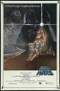 5y1396 STAR WARS style A fourth printing 1sh 1977 A New Hope, Jung art of Vader over Luke & Leia!