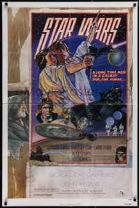 5y1398 STAR WARS style D NSS style 1sh 1978 A New Hope, circus poster art by Drew Struzan & White!