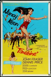 5y1430 TAMAHINE int'l 1sh 1964 sexy wild wahine Nancy Kwan, she loves the student body, they loved hers!