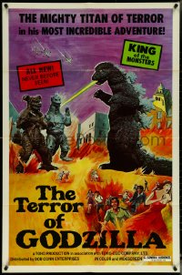 5y1439 TERROR OF GODZILLA 1sh 1977 Mekagojira no gyakushu, Toho, Godzilla, Ishiro Honda sci-fi!