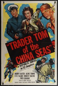 5y1457 TRADER TOM OF THE CHINA SEAS 1sh 1954 Harry Lauter, Aline Towne, Republic serial!