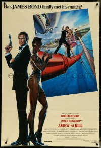 5y1476 VIEW TO A KILL int'l 1sh 1985 art of Moore as James Bond, Roberts & Jones by Daniel Goozee!