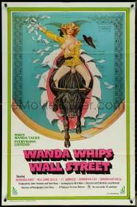 5y1483 WANDA WHIPS WALL STREET 1sh 1982 great Tom Tierney art of Veronica Hart riding bull, x-rated!