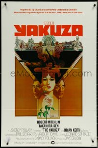 5y1516 YAKUZA int'l 1sh 1975 best different Bob Peak artwork of Robert Mitchum & Takakura Ken!