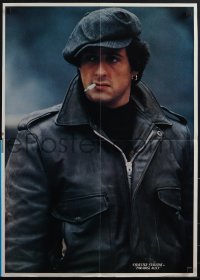 5y0451 PARADISE ALLEY promo brochure 1978 Sylvester Stallone, folds out to make a 21x30 poster!