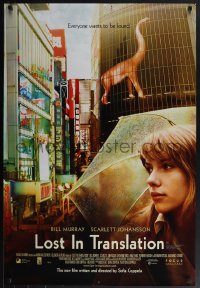 5z0180 LOST IN TRANSLATION DS Aust 1sh 2003 Scarlett Johansson in Tokyo, most desirable image!