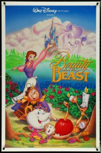 5z0312 BEAUTY & THE BEAST DS 1sh 1991 Walt Disney cartoon classic, art of cast by John Hom!