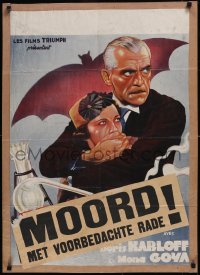 5z0181 JUGGERNAUT Belgian 1940s cool art of Boris Karloff with hand over woman's mouth, ultra rare!